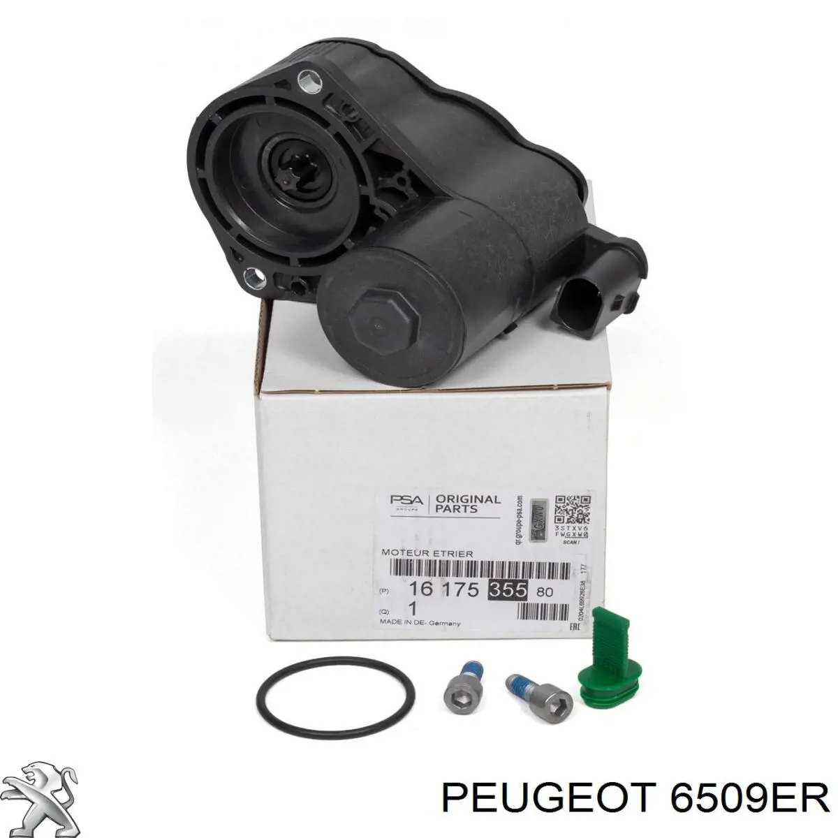 Купить 6509ER Peugeot/Citroen 