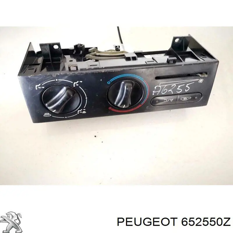 Купить 652550Z Peugeot/Citroen 