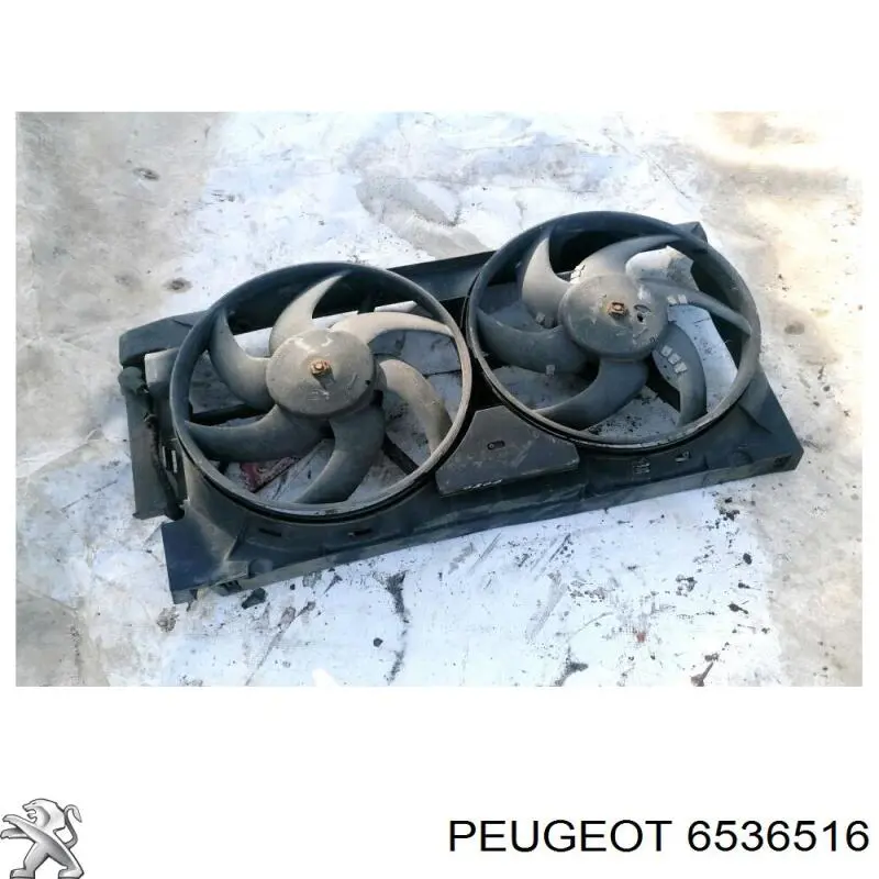  Peugeot/Citroen 6536516 цена, от 32.45 USD
