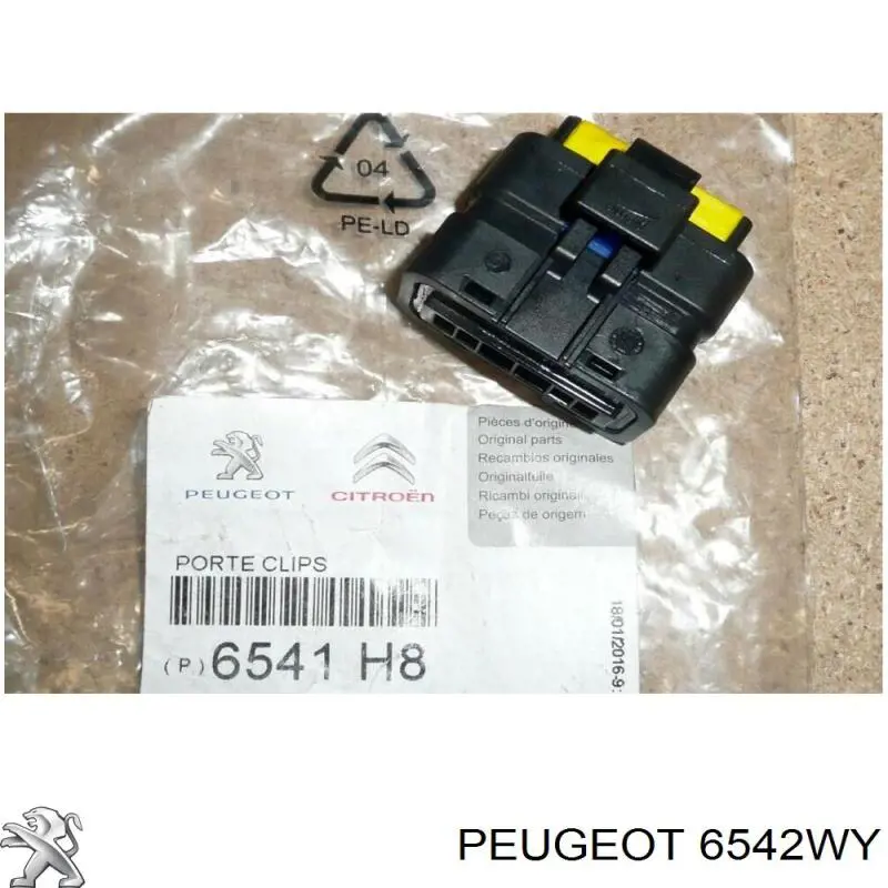 Кнопка включения мотора стеклоподъемника передняя левая 6542WY Peugeot/Citroen