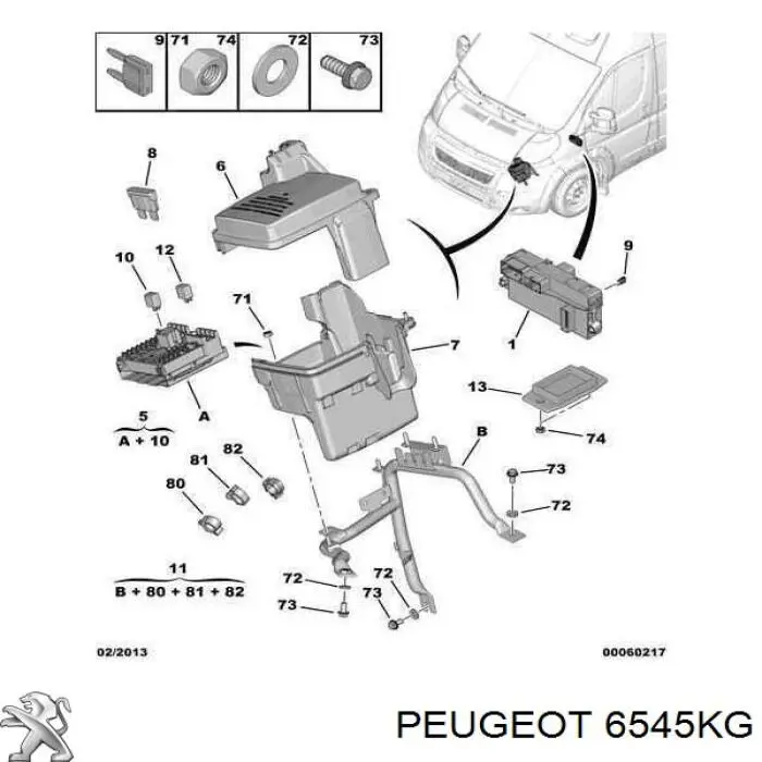 Предохранитель 6545KG Peugeot/Citroen