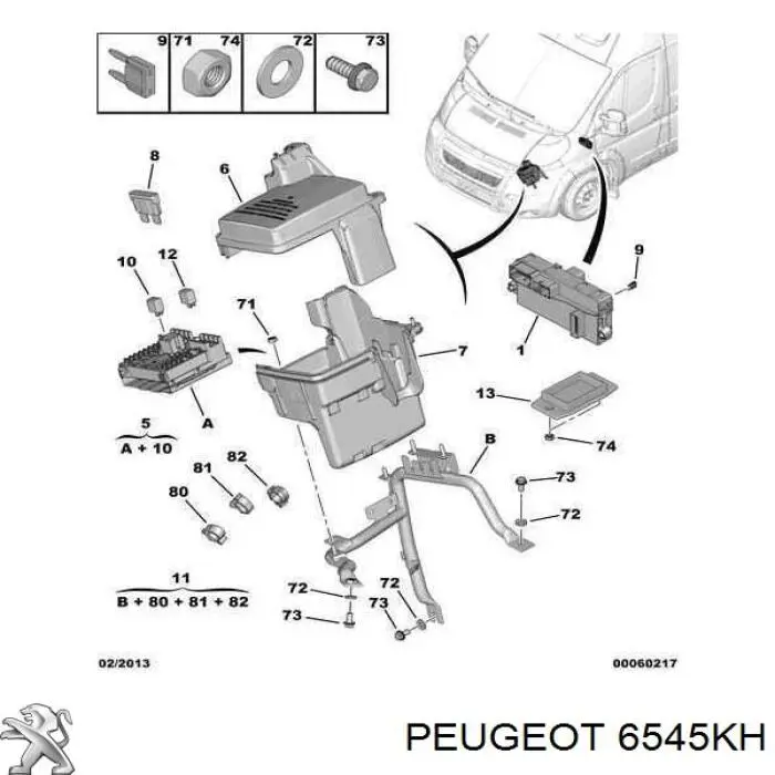 Купить 6545KH Peugeot/Citroen 