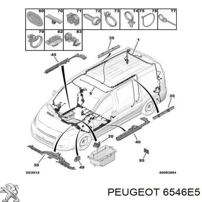 Купить 6546E5 Peugeot/Citroen 