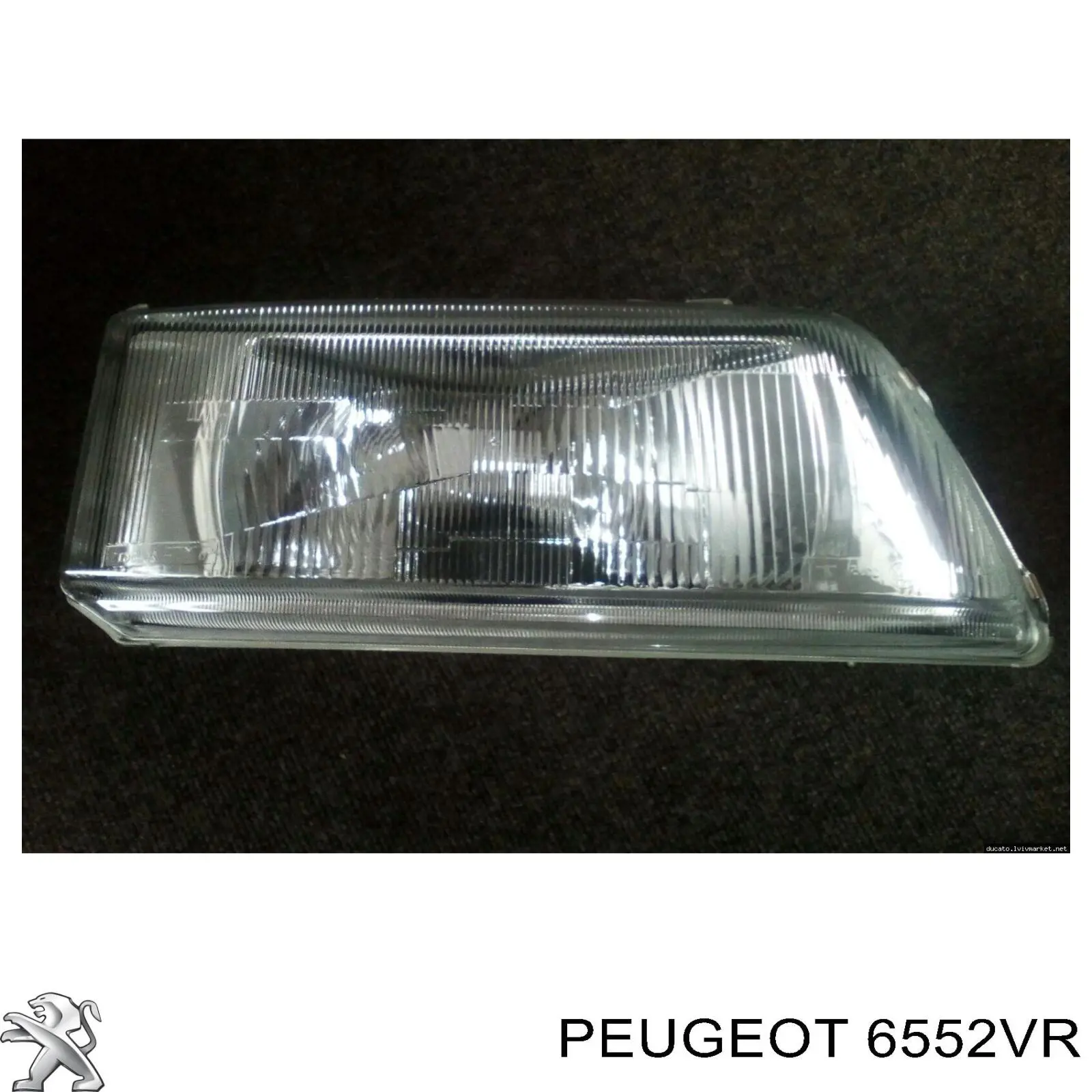 6552VR Peugeot/Citroen кнопка включения аварийного сигнала