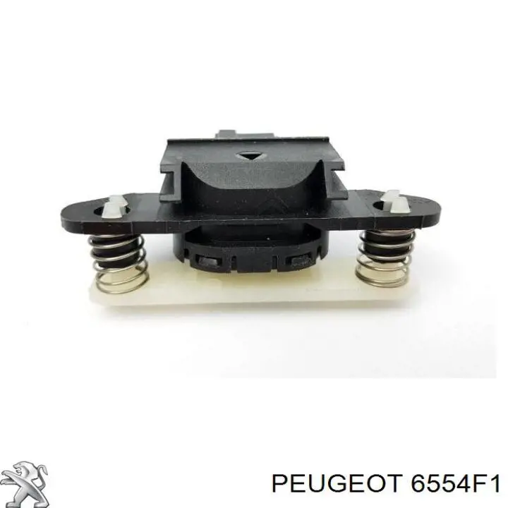 Кнопка привода замка задней 3/5 двери (ляды) Peugeot/Citroen 6554F1 цена, от 5.64 USD