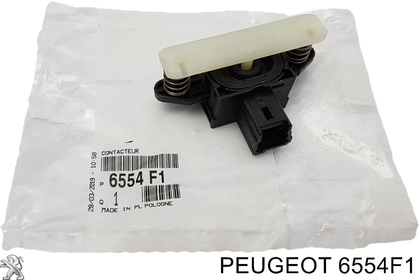 6554F1 Peugeot/Citroen Кнопка привода замка третей/пятой двери