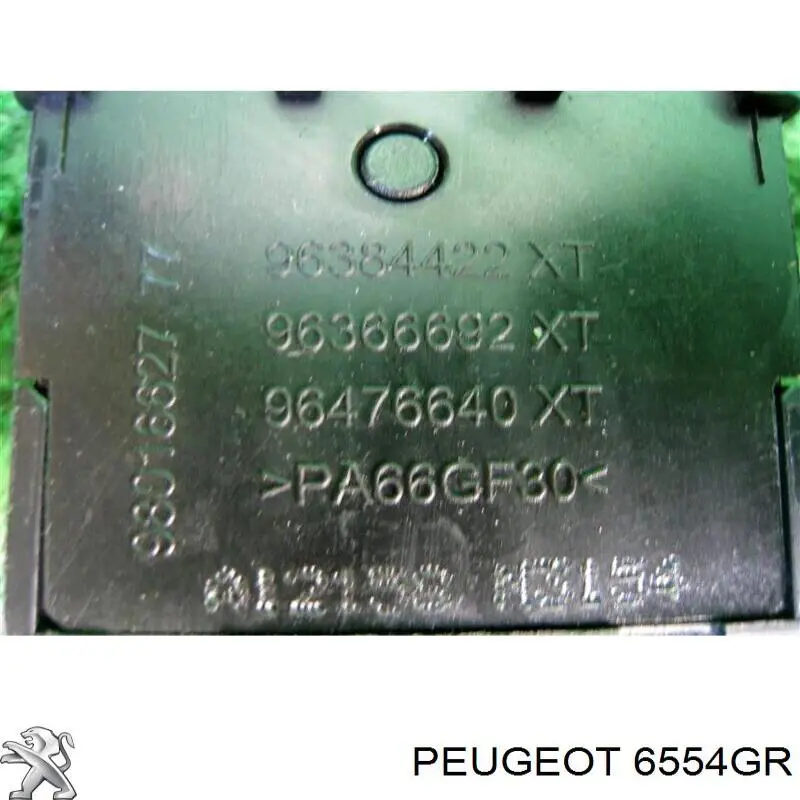 Кнопка (регулятор) корректора фар Peugeot/Citroen 6554GR цена, от 5.62 USD