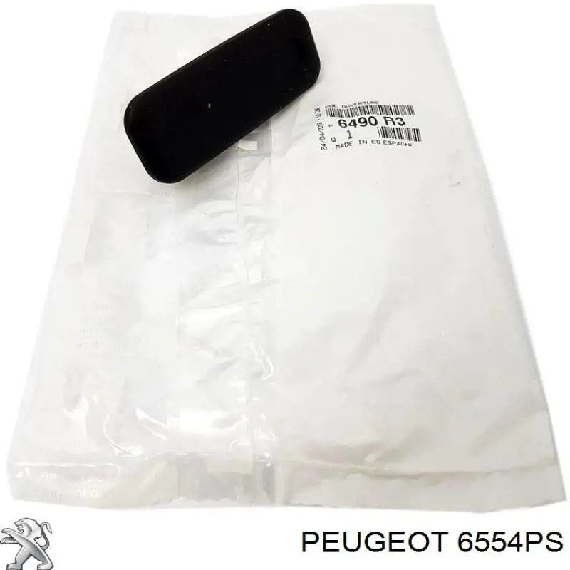 Кнопка привода замка третей/пятой двери Peugeot/Citroen 6554PS цена, от 22.47 USD