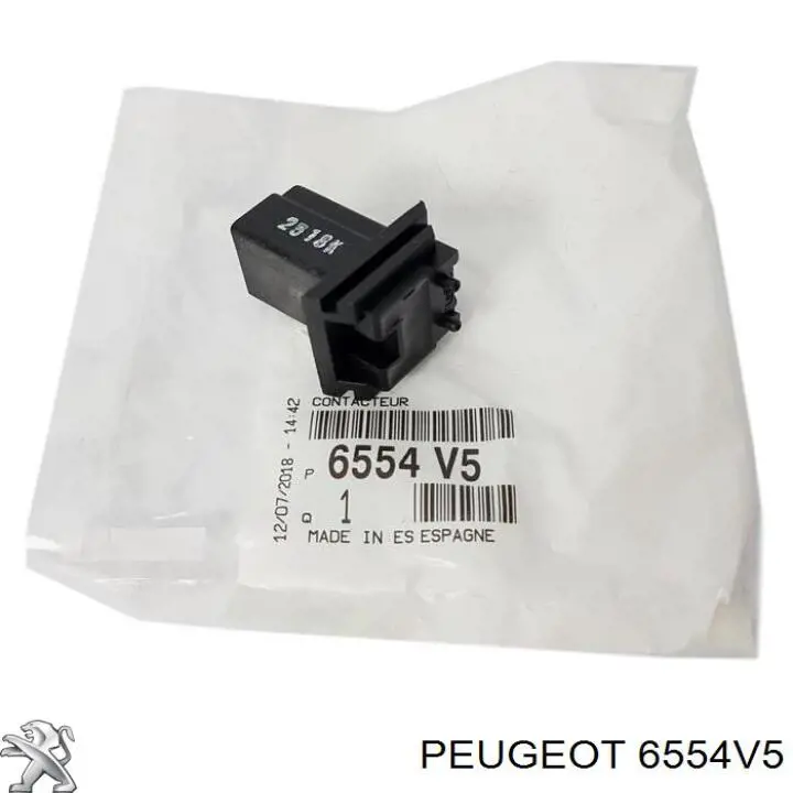 Купить 6554V5 Peugeot/Citroen Кнопка привода замка задней 3/5 двери (ляды)
