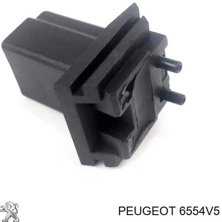 Кнопка привода замка багажника 6554V5 Peugeot/Citroen