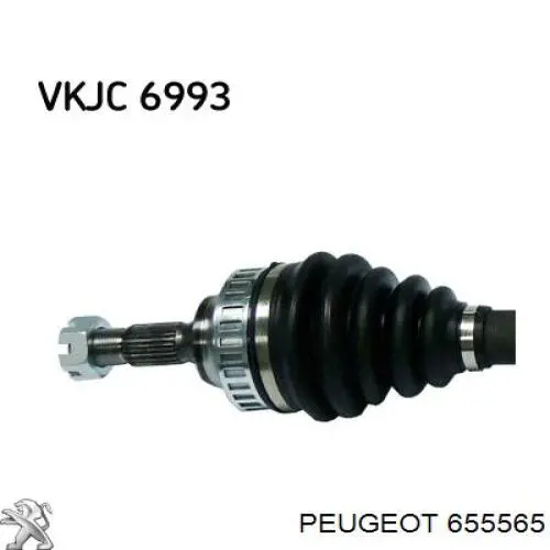 Купить 655565 Peugeot/Citroen Реле вентилятора