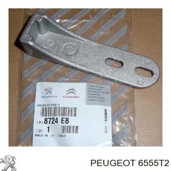  Peugeot/Citroen 6555T2 цена, от 0.11 USD