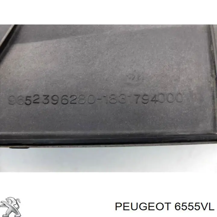 Реле вентилятора 6555VL Peugeot/Citroen