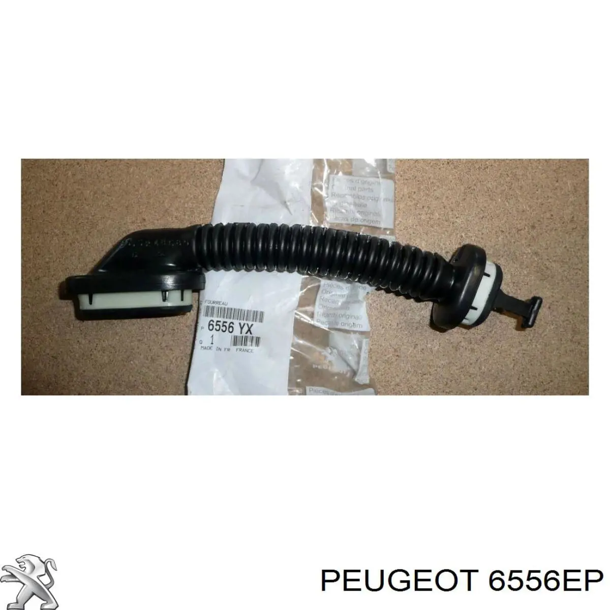 Купить 6556EP Peugeot/Citroen 