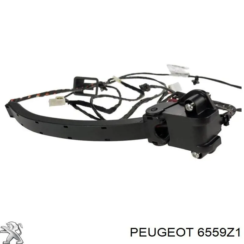 Купить 6559Z1 Peugeot/Citroen 