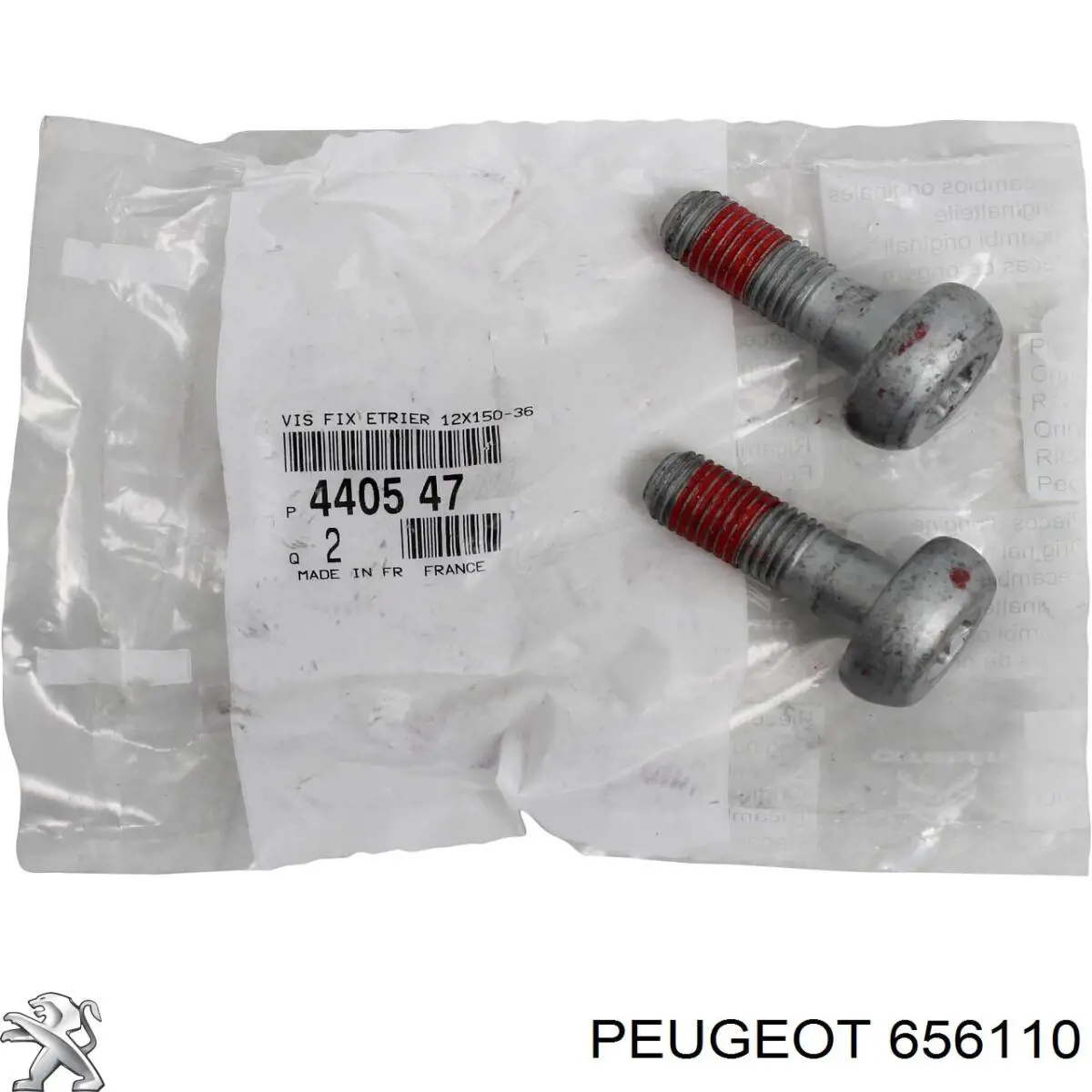  Antena Peugeot 206 hatchback (2A/C) (1998 - 2008) 