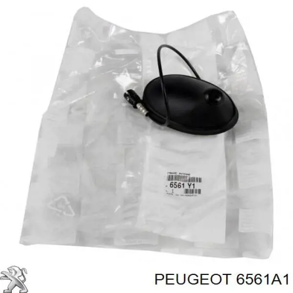 Купить 6561A1 Peugeot/Citroen 
