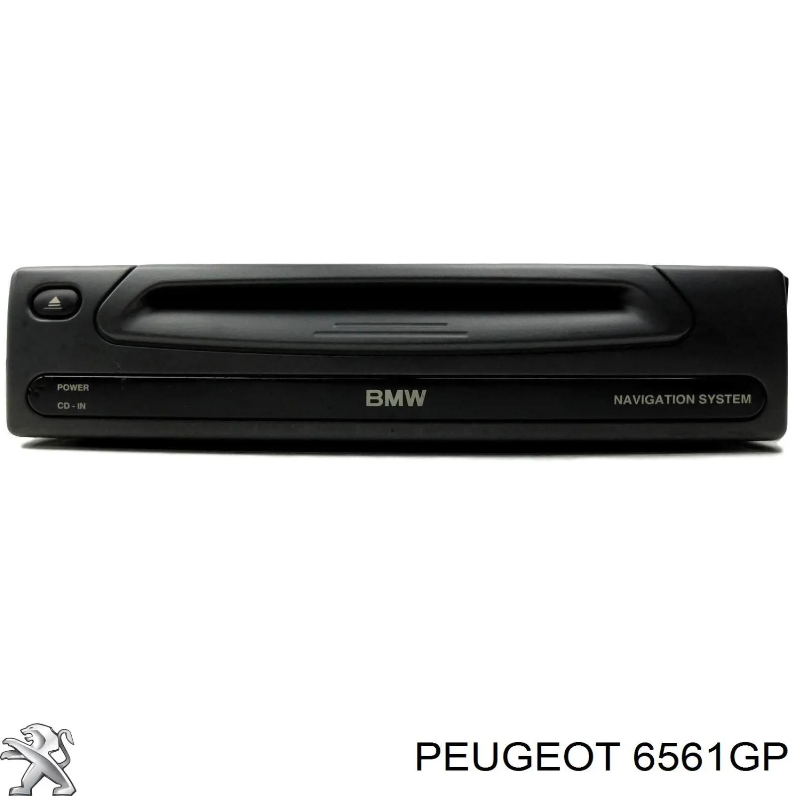 6561GP Peugeot/Citroen шток антенны