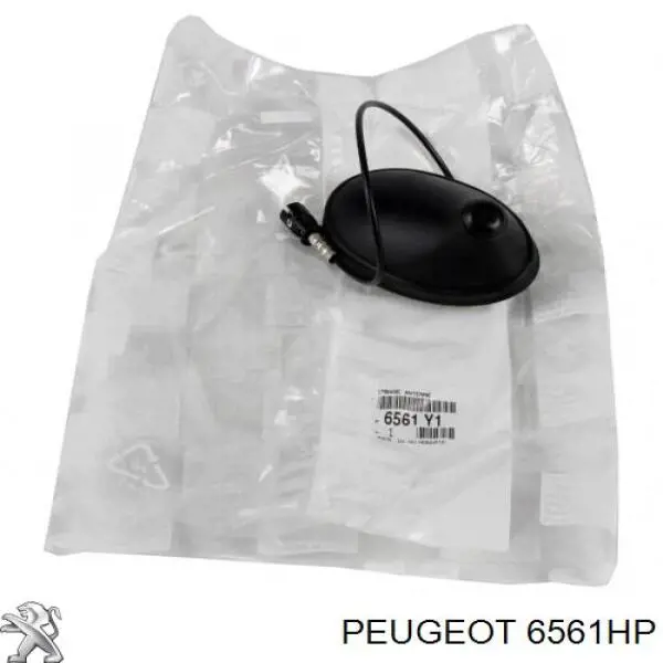 Купить 6561HP Peugeot/Citroen 