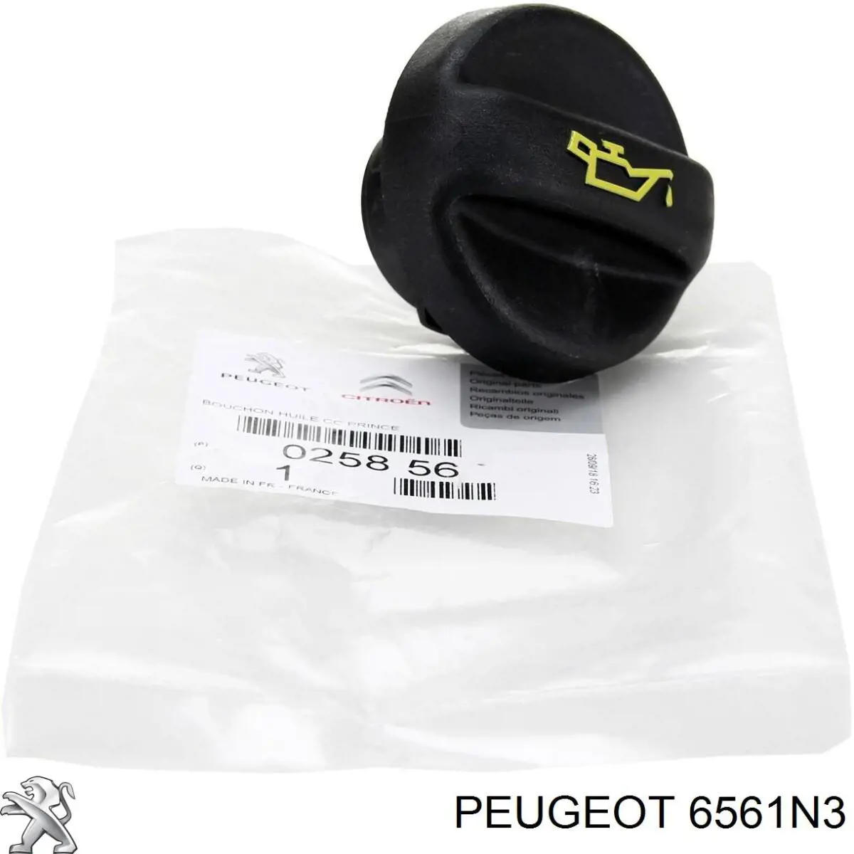 Шток антенны Peugeot/Citroen 00006561N3