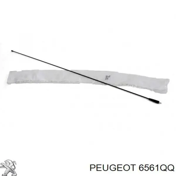 Купить 6561QQ Peugeot/Citroen 