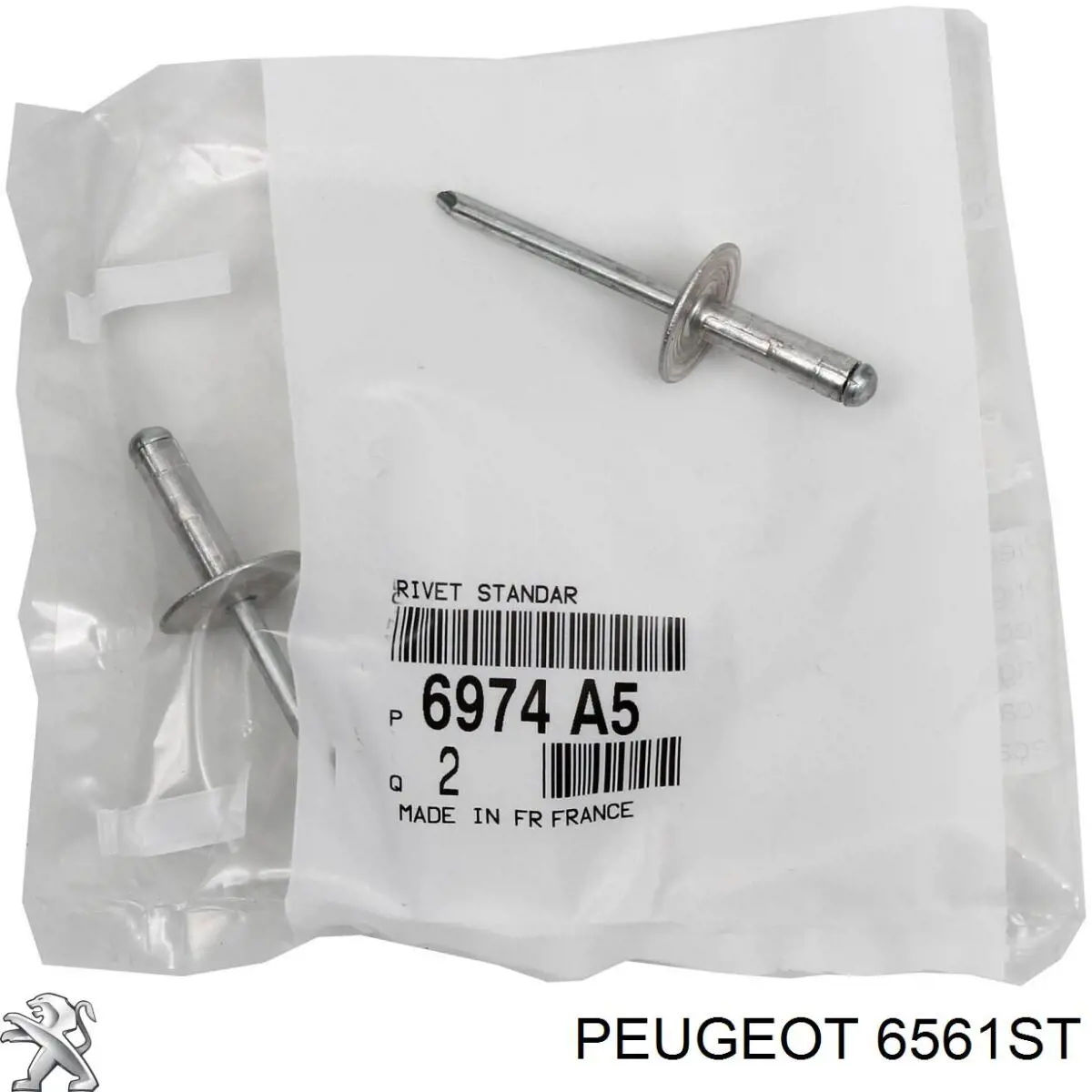 Купить 6561ST Peugeot/Citroen Шток антенны