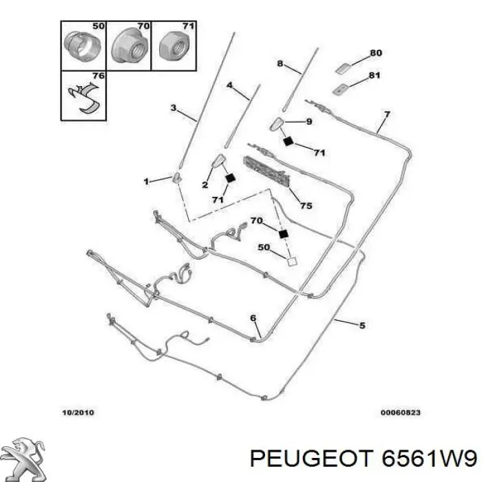 Купить 6561W9 Peugeot/Citroen 