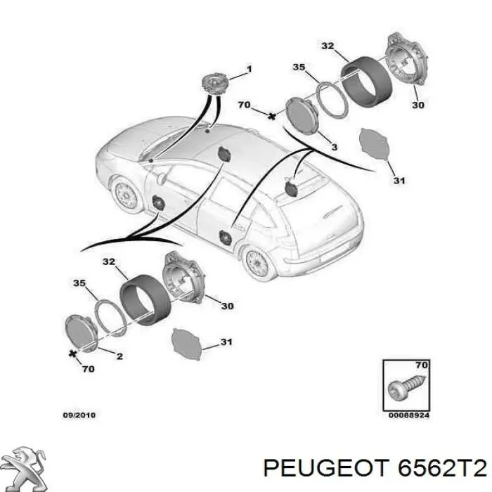 Динамик передней двери на Peugeot Partner 5