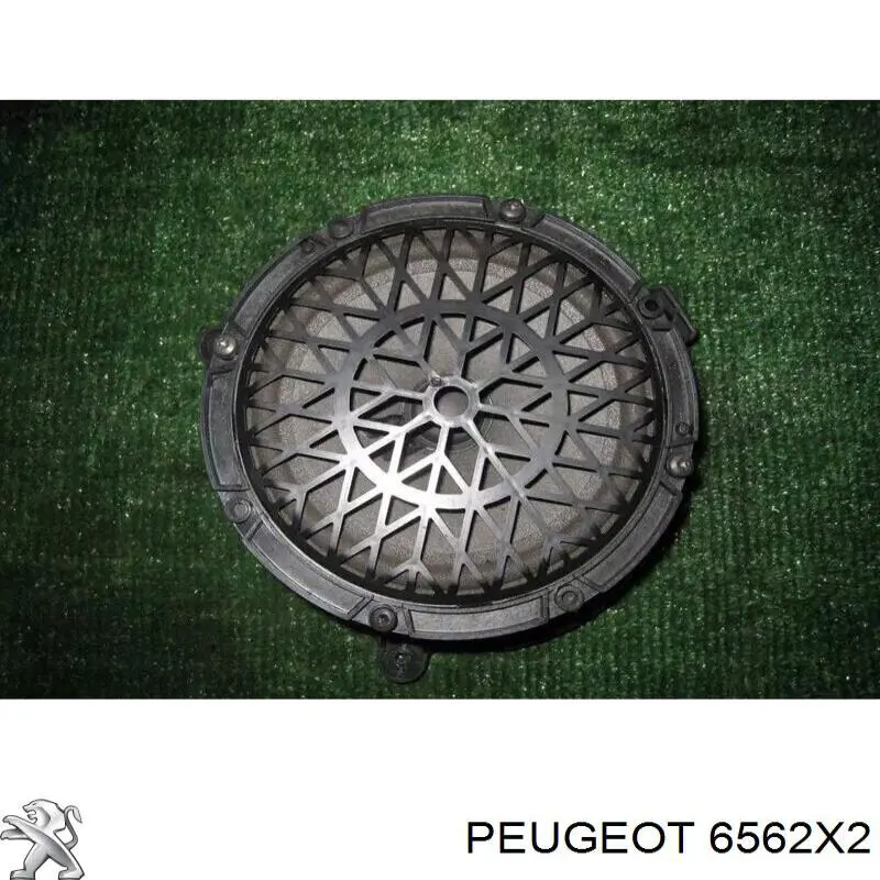 Динамик передней двери 6562C4 Peugeot/Citroen