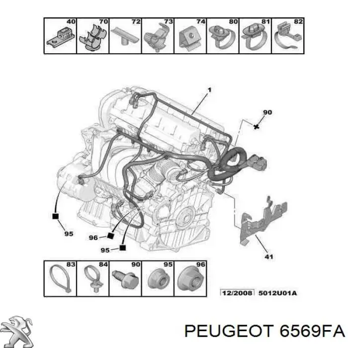 6569FA Peugeot/Citroen Жгут проводов моторного отсека