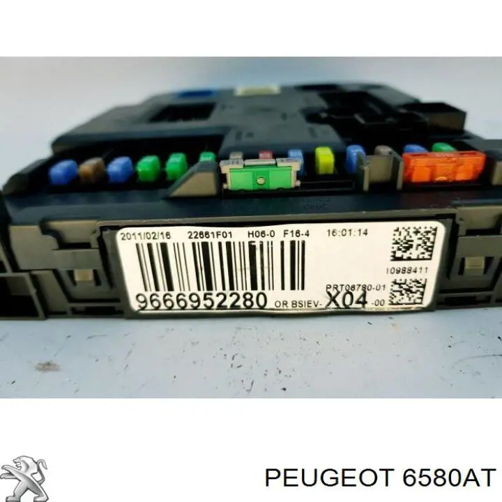 Купить 6580AT Peugeot/Citroen 