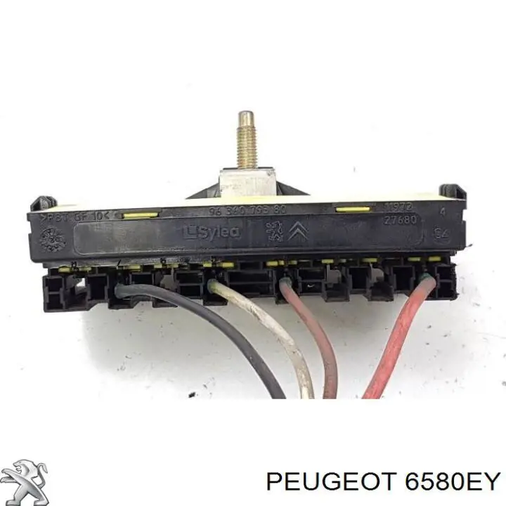 Блок предохранителей задний салонный 6580EY Peugeot/Citroen