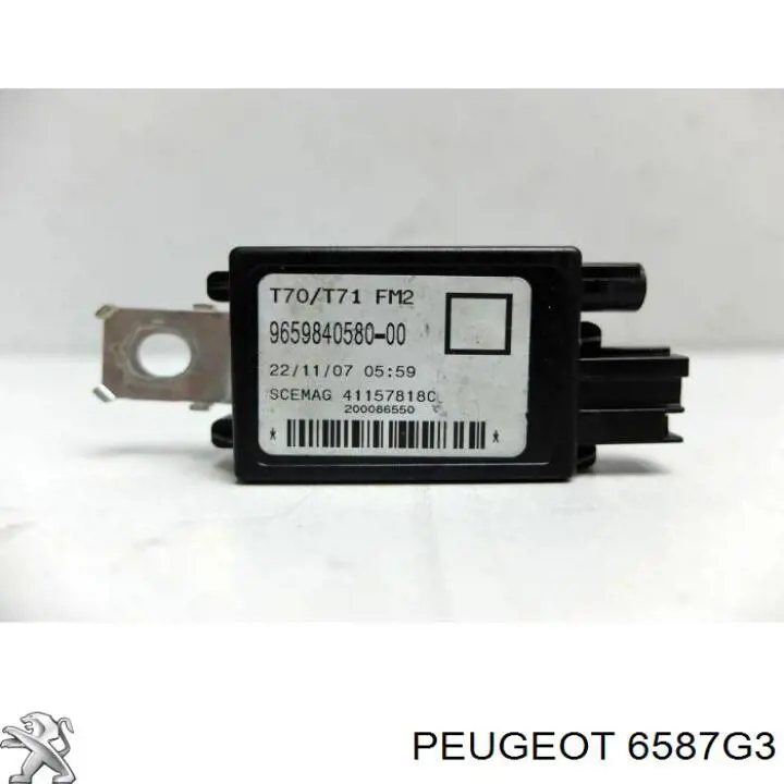 Купить 6587G3 Peugeot/Citroen Антенна