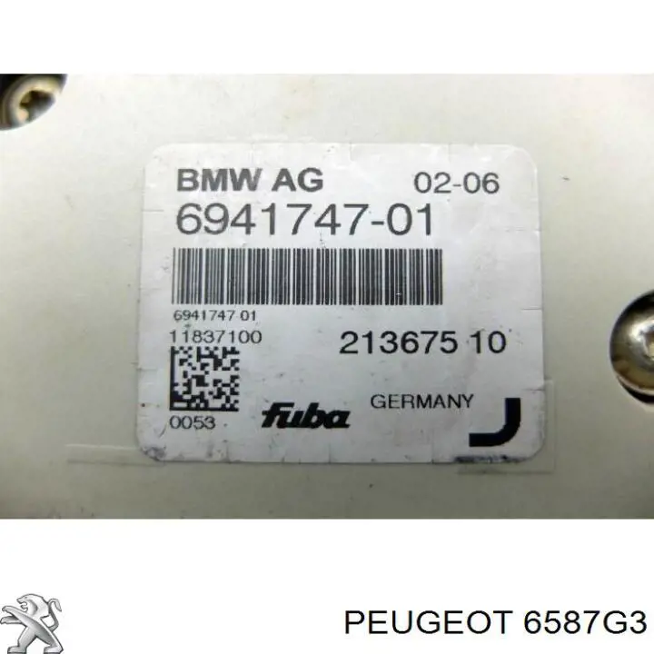 Антенна 6587G3 Peugeot/Citroen
