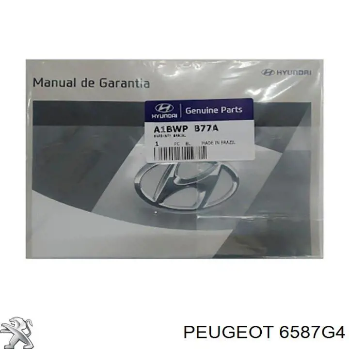 Шток антенны Peugeot/Citroen 6587G4 цена, от 18.48 USD