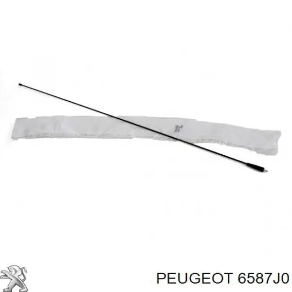Купить 6587J0 Peugeot/Citroen Антенна