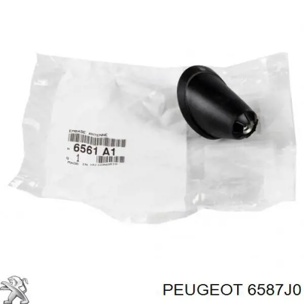Антенна Peugeot/Citroen 6587J0 цена, от 11.30 USD