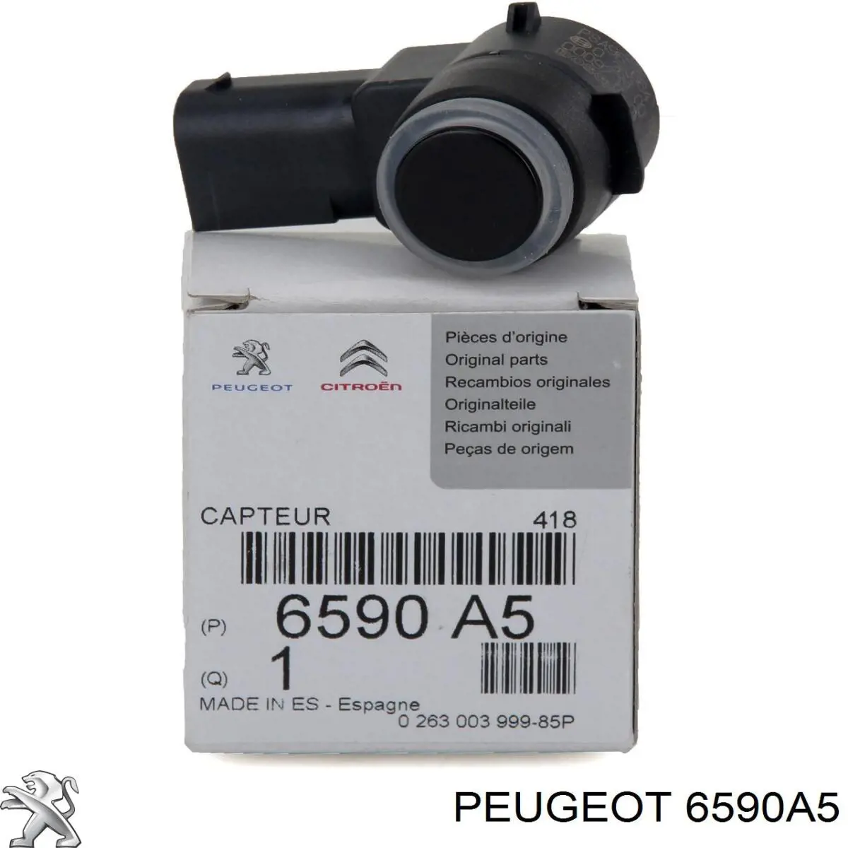 Купить 6590A5 Peugeot/Citroen Парктроник