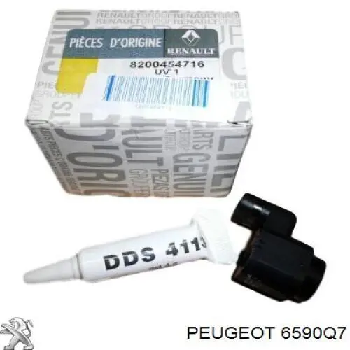 Купить 6590Q7 Peugeot/Citroen Парктроники задние