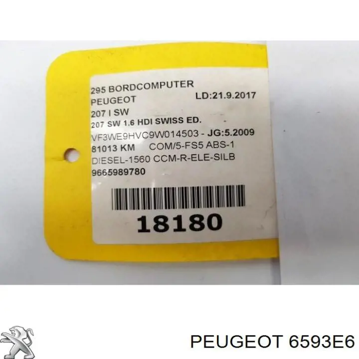 6593E6 Peugeot/Citroen Бортовой компьютер