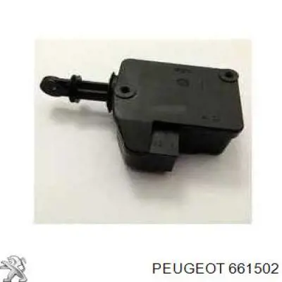 Купить 84244 3RG Актуатор замка двери