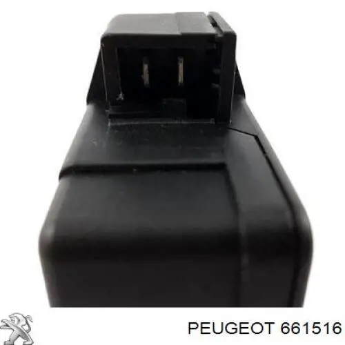 Купить 661516 Peugeot/Citroen Актуатор замка багажника