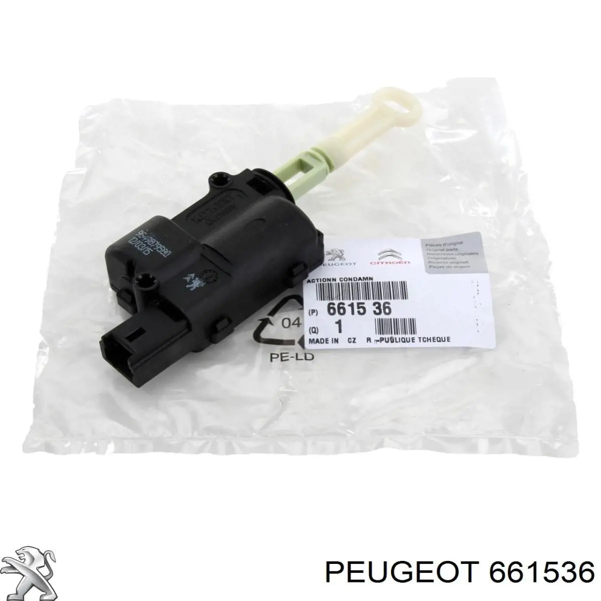 661536 Peugeot/Citroen Мотор замка двери