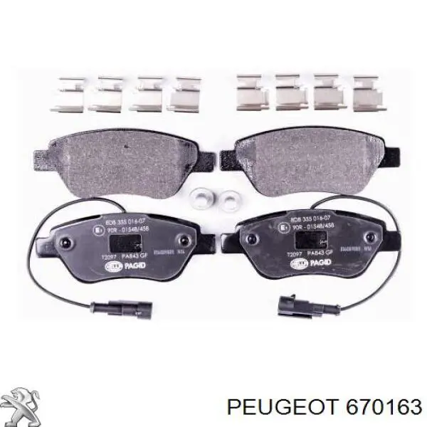 Купить 670163 Peugeot/Citroen 