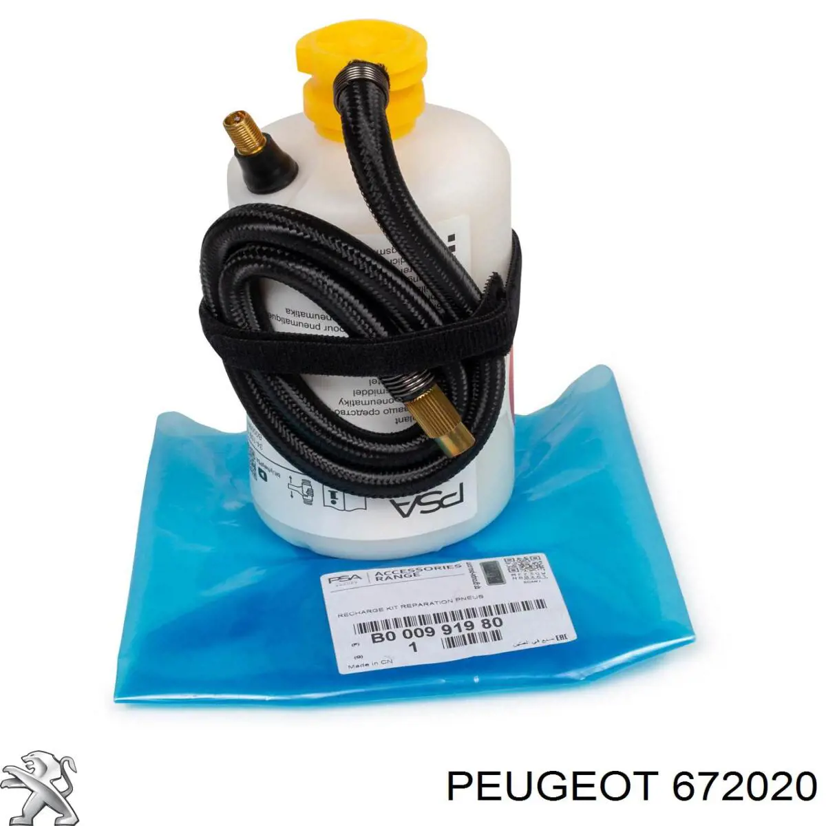 Купить 672020 Peugeot/Citroen 