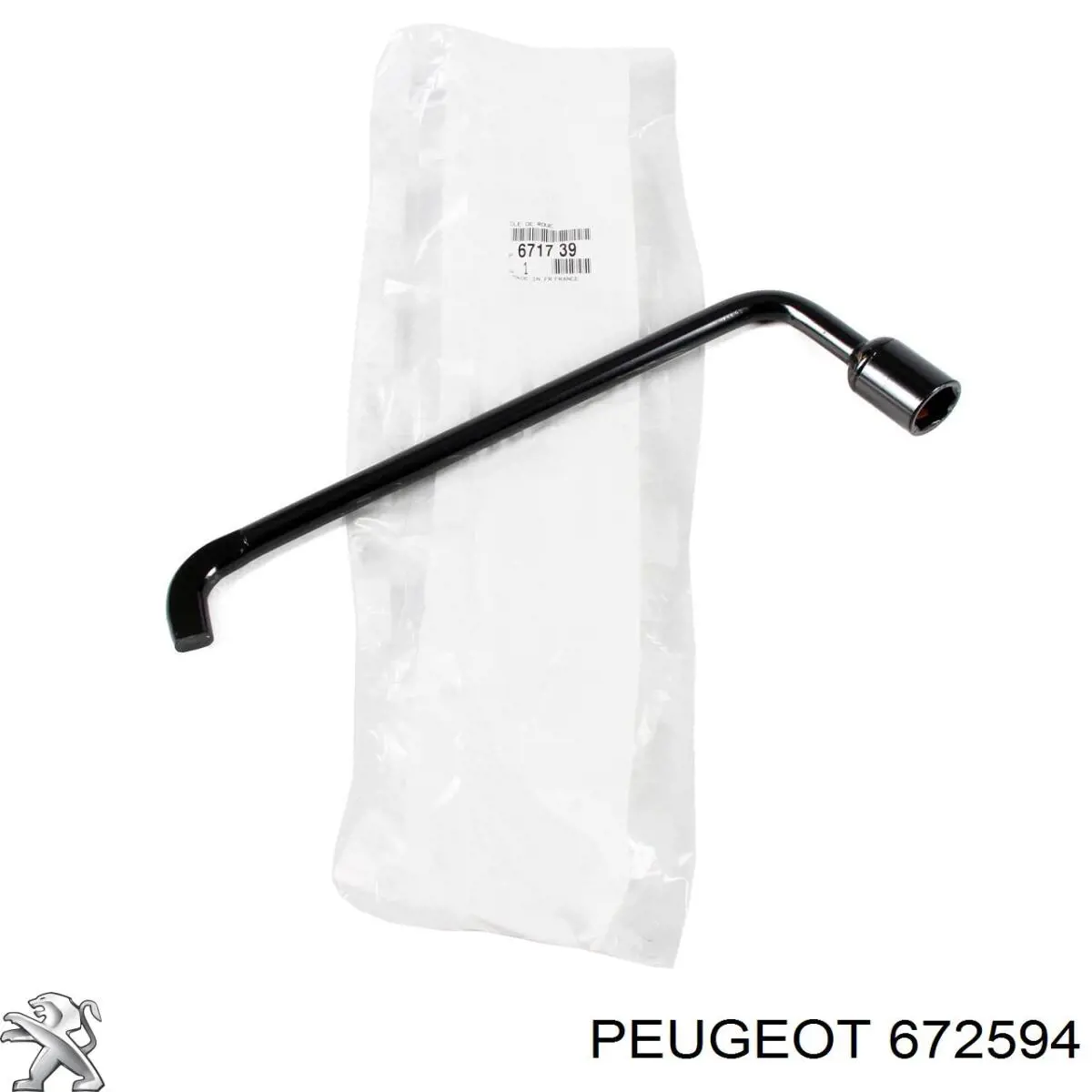 Купить 672594 Peugeot/Citroen Домкраты