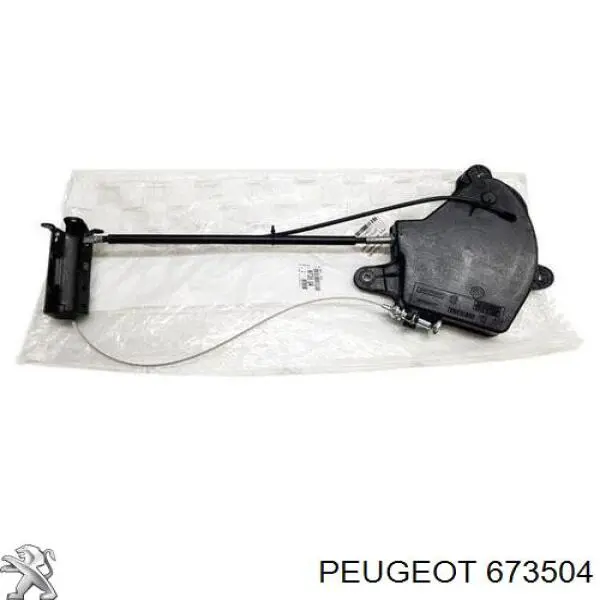 Купить 673504 Peugeot/Citroen Подъемник запасного колеса