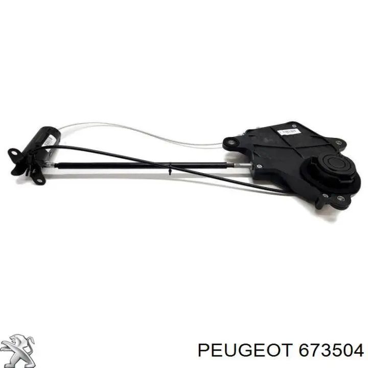 Лебедка запасного колеса 673504 Peugeot/Citroen