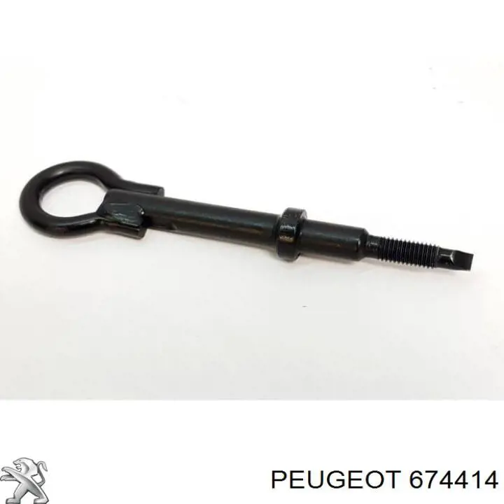 Compre Gancho de reboque Citroen C5 2