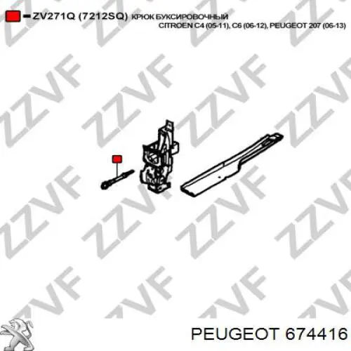 Gancho de reboque para Citroen C4 I LC